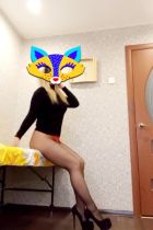 Света❤❤️ массаж, возраст: 35 рост: 166, вес: 58