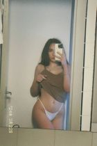 инди Елена